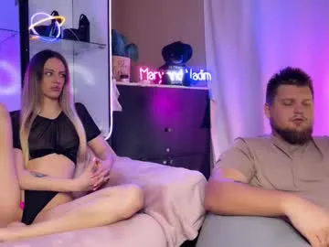 mary_and_vadim Image 13