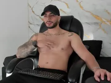 miike_stone1 Image 11