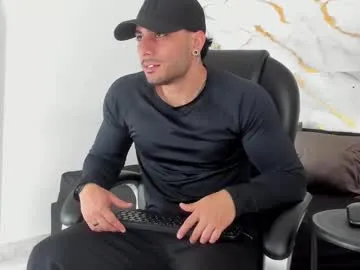 miike_stone1 Image 15