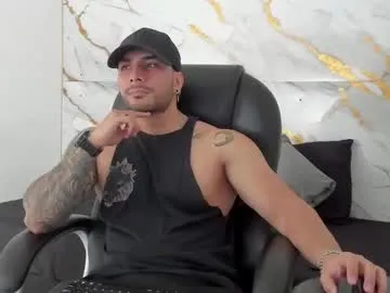 miike_stone1 Image 16