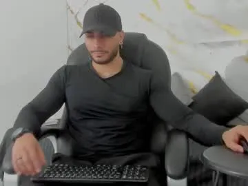 miike_stone1 Image 4