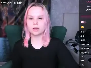 miray_kuriyama Image 2