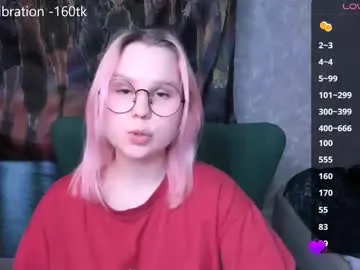 miray_kuriyama Image 3