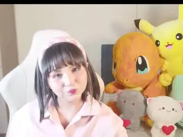 naree_masaki Image 12