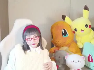 naree_masaki Image 13