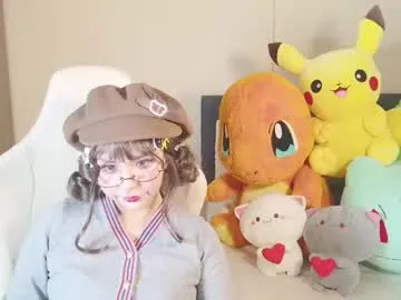 naree_masaki Image 14