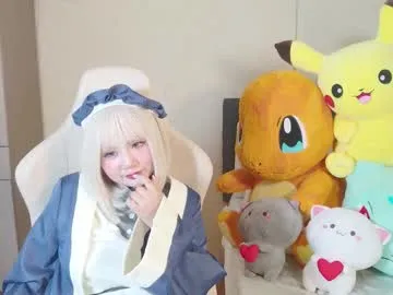 naree_masaki Image 7