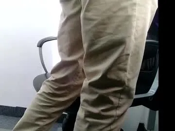 officelush Image 4