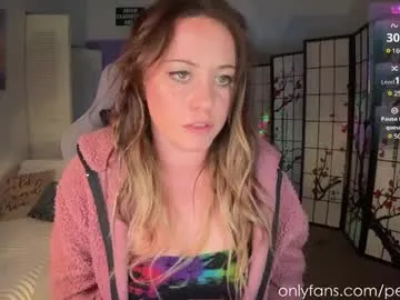 petitejewel Image 14