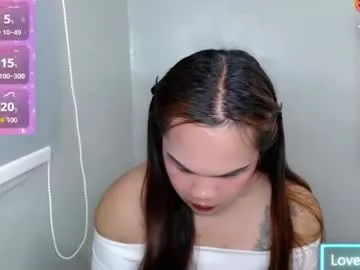 precious_ariah Image 7