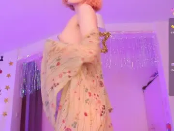 princesscircus Image 10