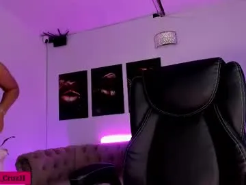 realalinacruz Image 3