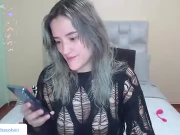 renathacohen Image 9