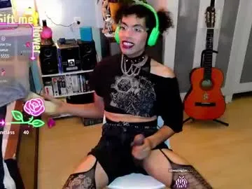 residentgoblin Image 5