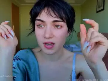 revalation_ Image 13