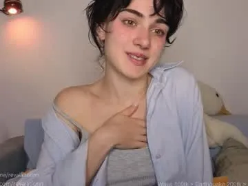 revalation_ Image 18