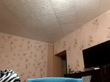 savannasotos Image 7