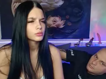 serenalovesryan Image 3