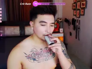 sex_profesor Image 19