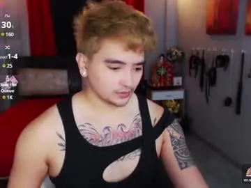 sex_profesor Image 4