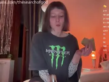 thesearchofgod Image 9