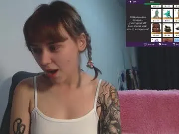 theysaidimcute Image 19