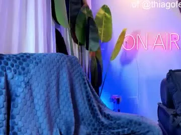 thiagoferrari1 Image 16