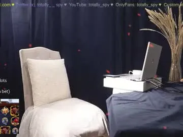 totally_spy Image 18