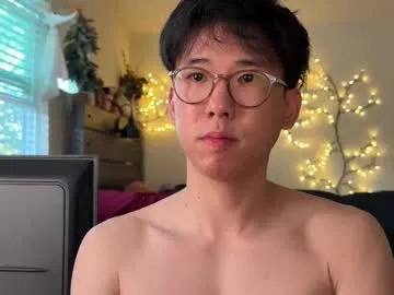 unhingedwang Image 12