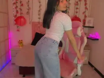 venus_latin_01 Image 2