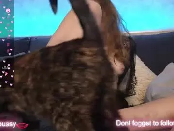 viktoriacruses Image 2