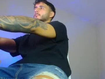 xandercagex Image 12