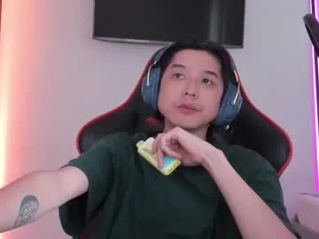 your_little_twink Image 18