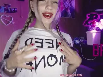 your_psychologist Image 11